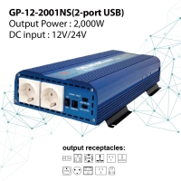 Power inverter-2000W