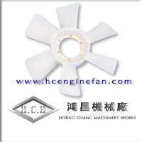 NISSAN UD340 CW520 FAN BLADE