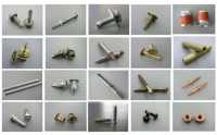 Fasteners