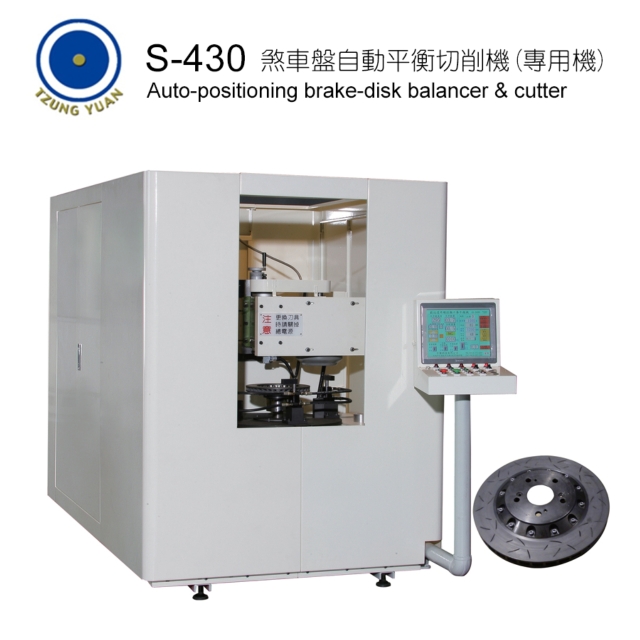 Brake-disk balancing machine