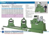 H-9000 9 Tons Balancing Machine