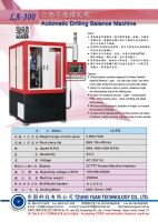 Automatic Drilling Balance Machine