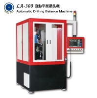 Automatic Drilling Balance Machine