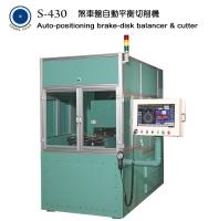 Auto-positioning brake-disk balancer & cutter