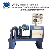 W-30 Vector Scope Type Dynamic Balancing Machine