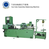 Car-Axle-Assembly Balancing Machine