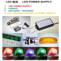 LED Drivers、Dimmer、Control System