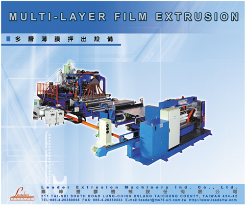 Multi-layer Film Co-extrusion Line