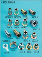 Auto Lamp Sockets, Motorcycle Lamp Sockets 