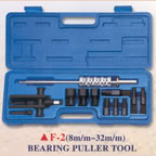 Repair Tool Kit