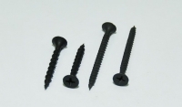 Drywall screw