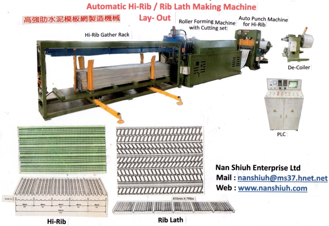 Automatic Hi-Rib  Rib Lath making machine set