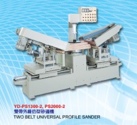 外緣仿型砂邊機