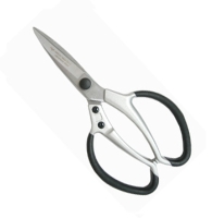 235mm Heavy Duty Multi-Purpose Scissors 