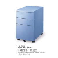 KD-680C mobile pedestal