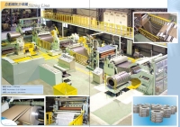 Slitting line machine