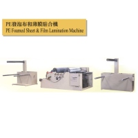 PE Foamed Sheet & Film Lamination Machine