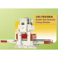 Double-Side Hydraulic Cutting Machine