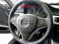 E82 E84  E87 E90 E91 E92 E93 STEERING WHEEL TRIM CARBON