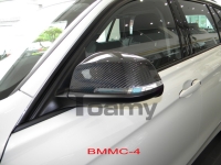 E84 LCI MIRROR COVER CARBON