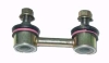 Stabilizer Link