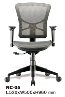 OA Chair