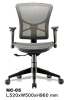 OA Chair