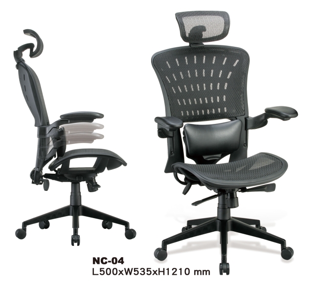 OA Chair