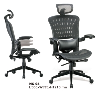 OA Chair