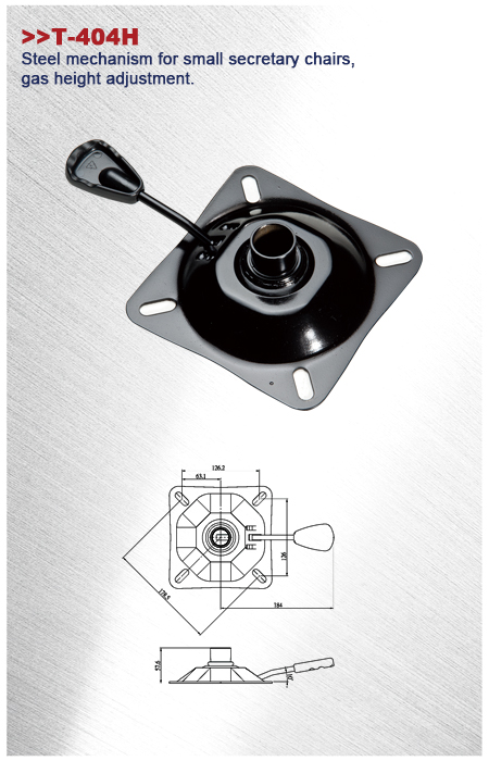 Seat Mechanism