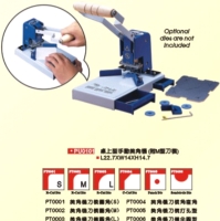 Desktop Corner Rounder