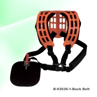 Back Belt