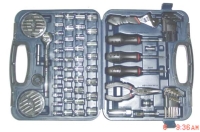 94PC TOOL SET