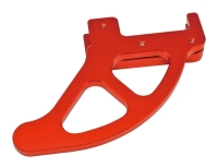 Rear Disc Guard(ASRDG)