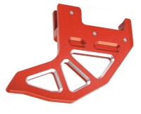 Rear Disc Guard(ASRDG)