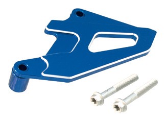 Front Sprocket Cover(AFSC)