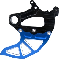 Rear Disc Guard(ASRDG)