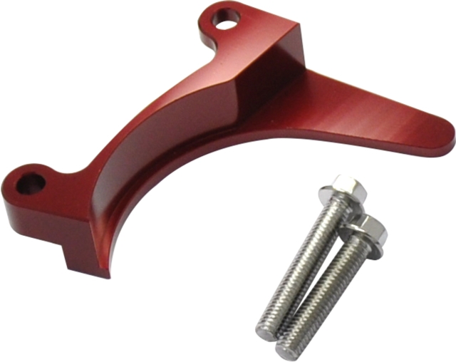 TRIALS-Front Sprocket Case Saver