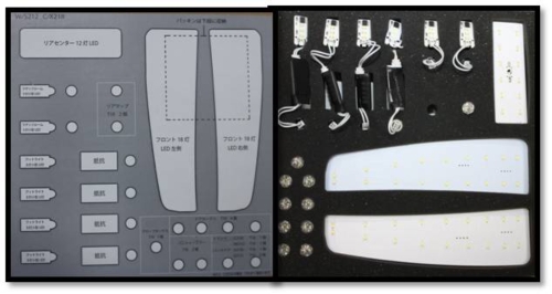 LED INTERIOR LIGHT WITH WHITE COLOR LIGHT