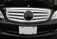 CAR Grille