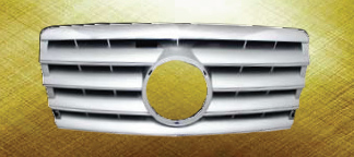 Grille