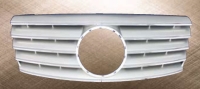 Grille