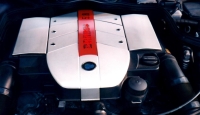 Engine Cover