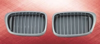 Grille