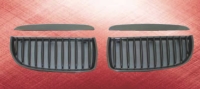 Grille