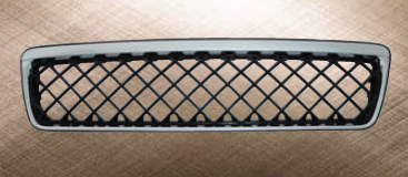 Grille