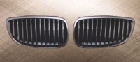 Grille