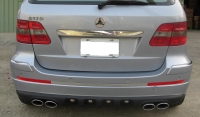 Rear Bumper Skirt Center