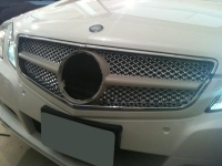 GRILLE