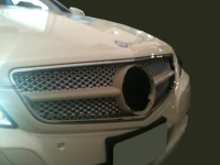 GRILLE